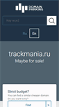 Mobile Screenshot of champ.trackmania.ru